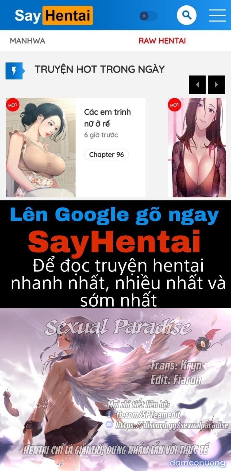 Jyuai Kantsu 