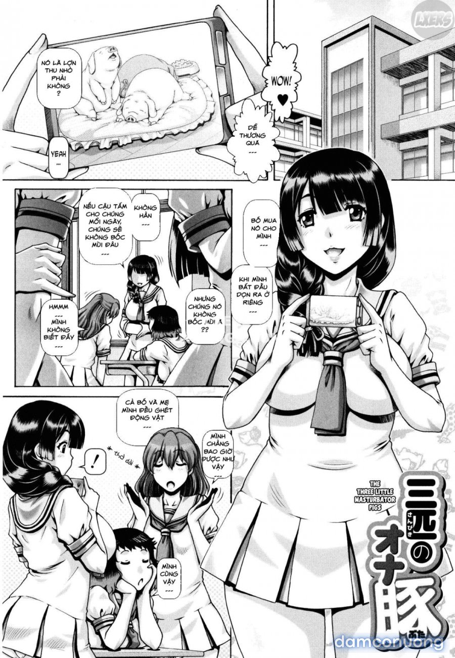 Jyuai Kantsu 