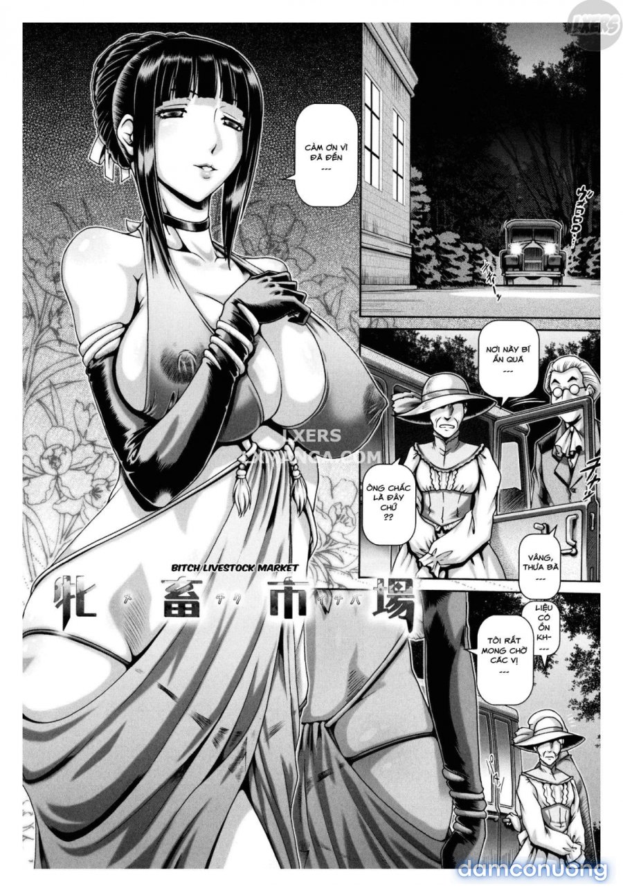 Jyuai Kantsu 