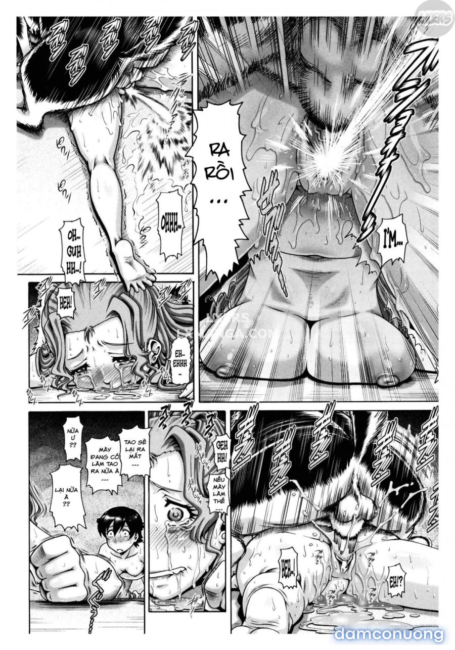 Jyuai Kantsu 