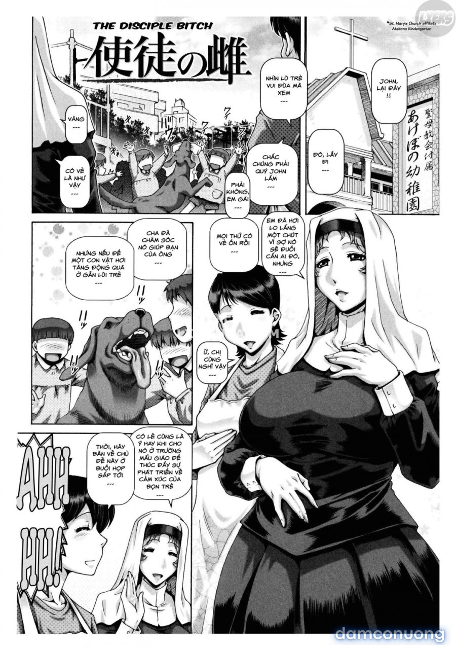 Jyuai Kantsu 