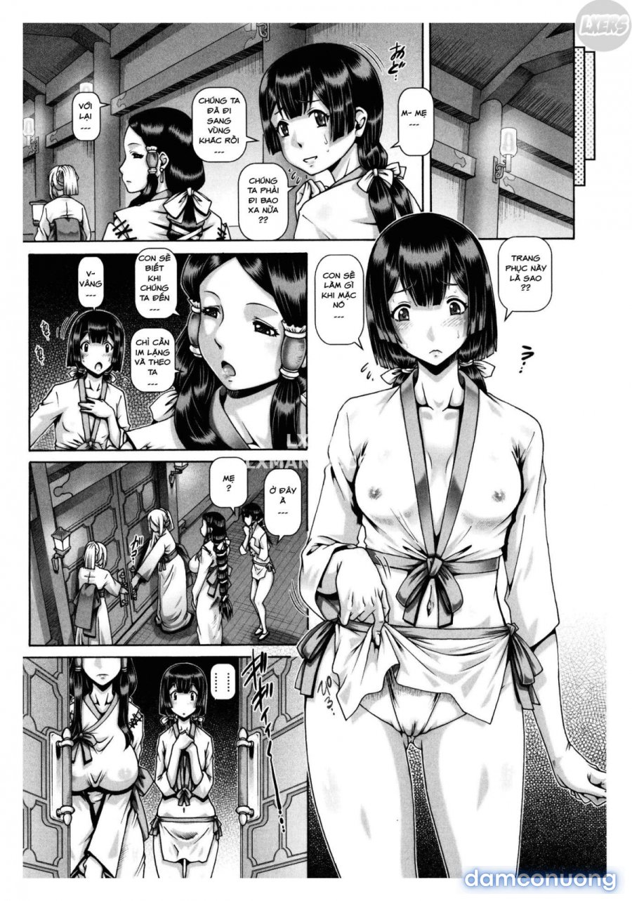 Jyuai Kantsu 