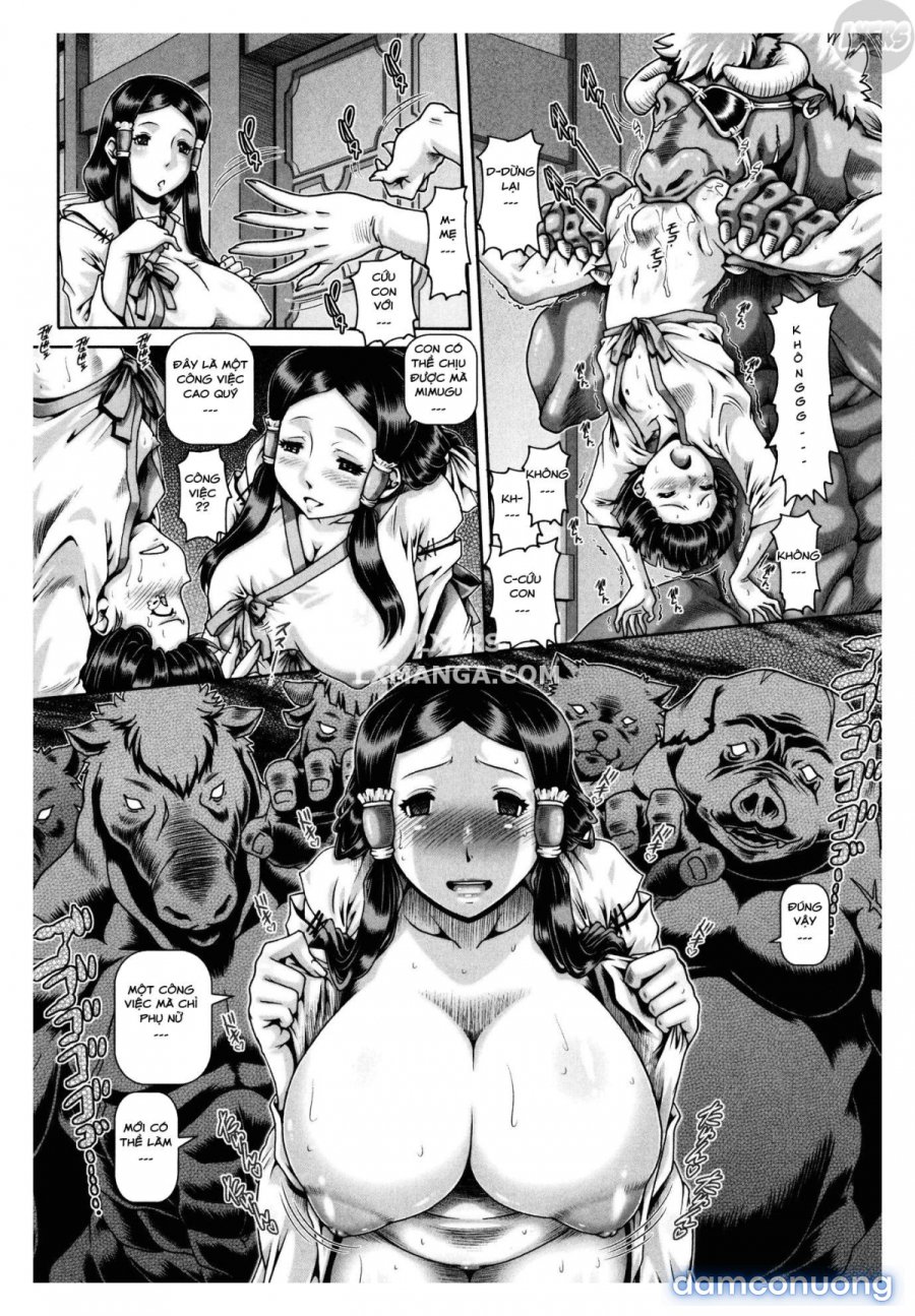 Jyuai Kantsu 