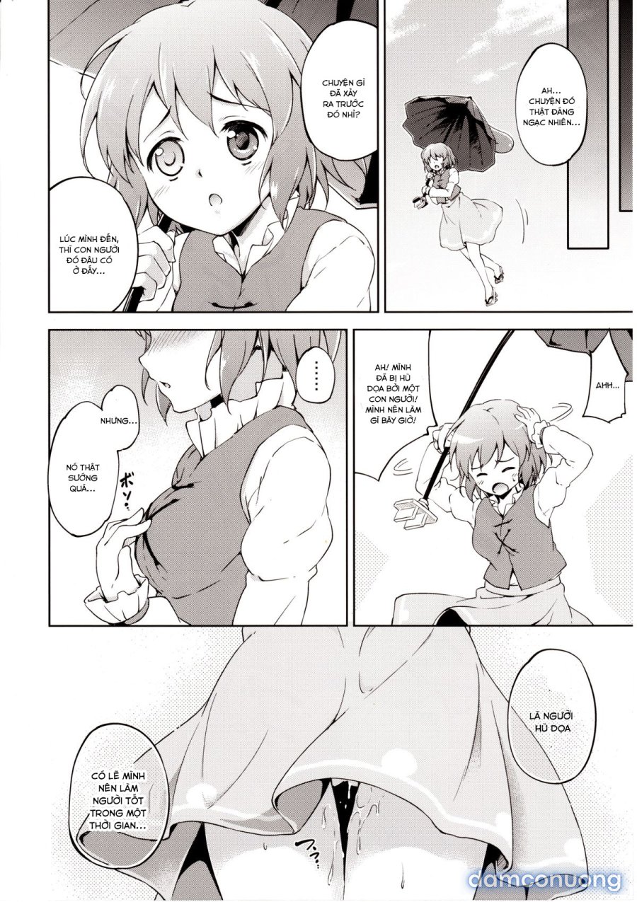 Kogasa Surprise 