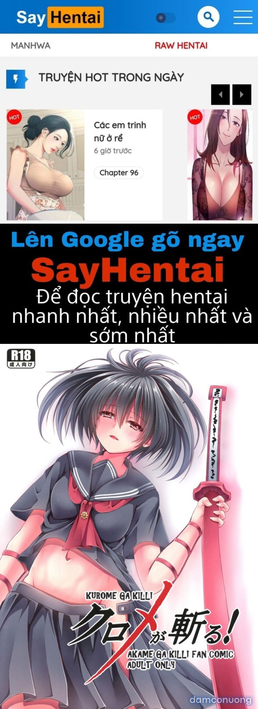 Kurome Ga Kill 