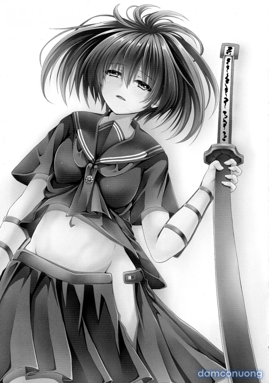 Kurome Ga Kill 