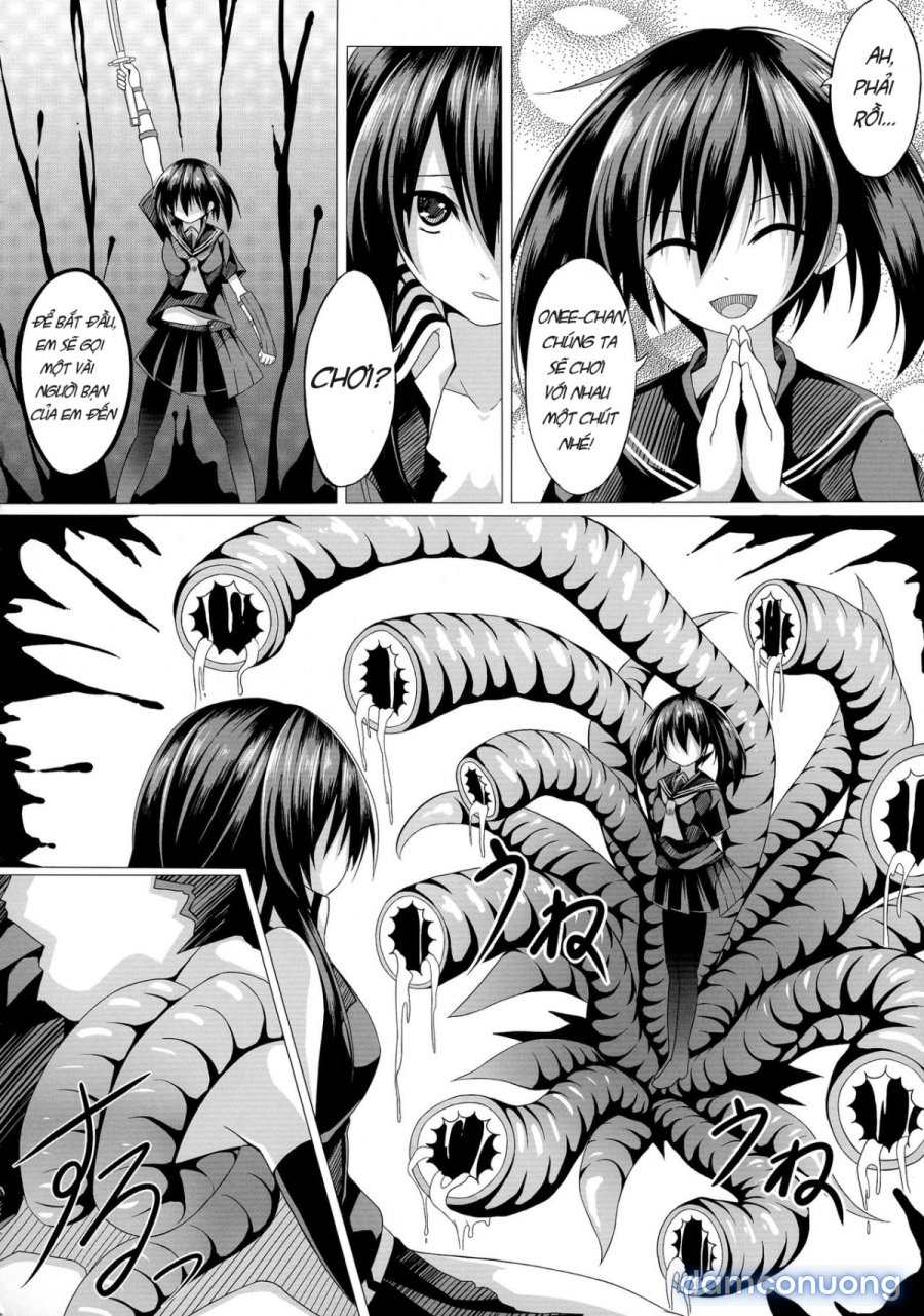 Kurome Ga Kill 