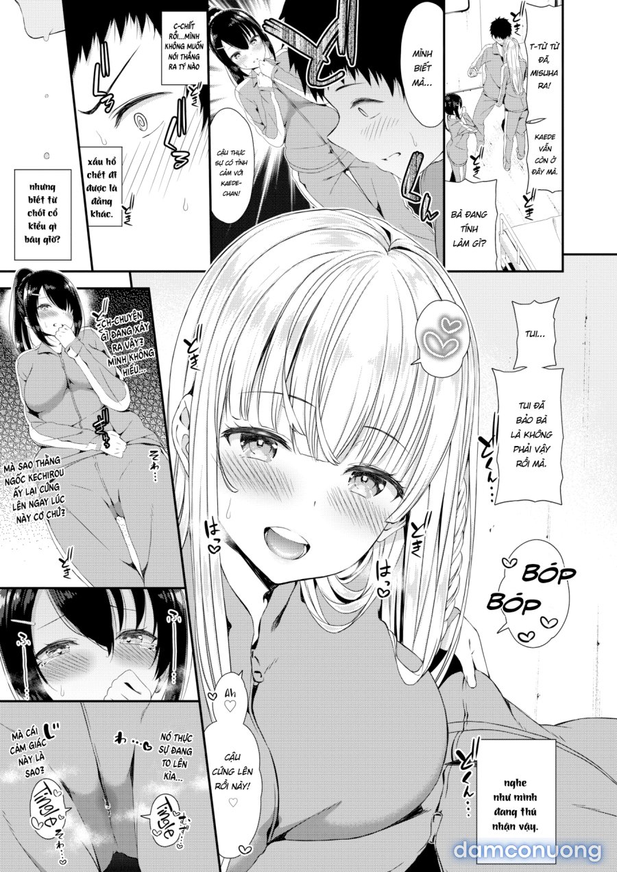 Love Juice 