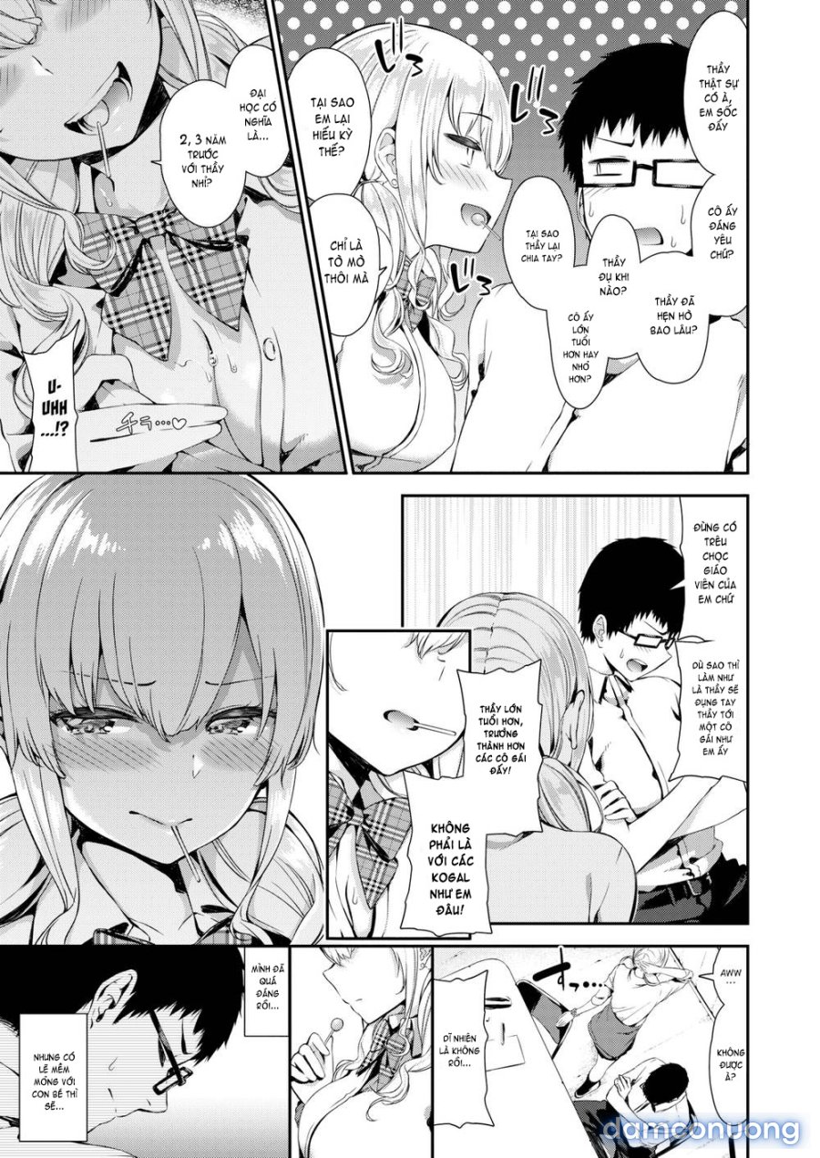 Love Juice 