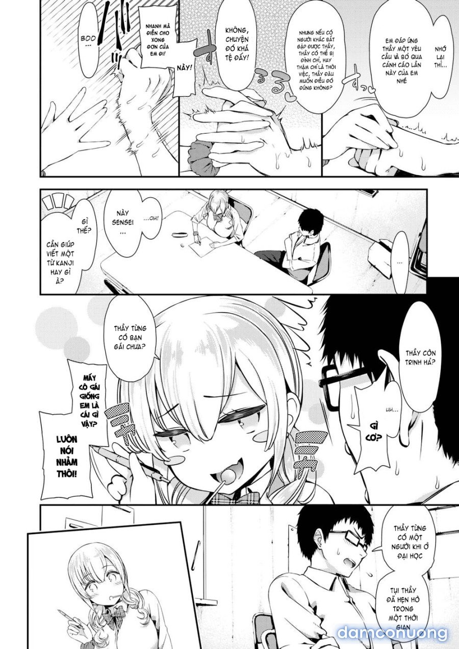 Love Juice 