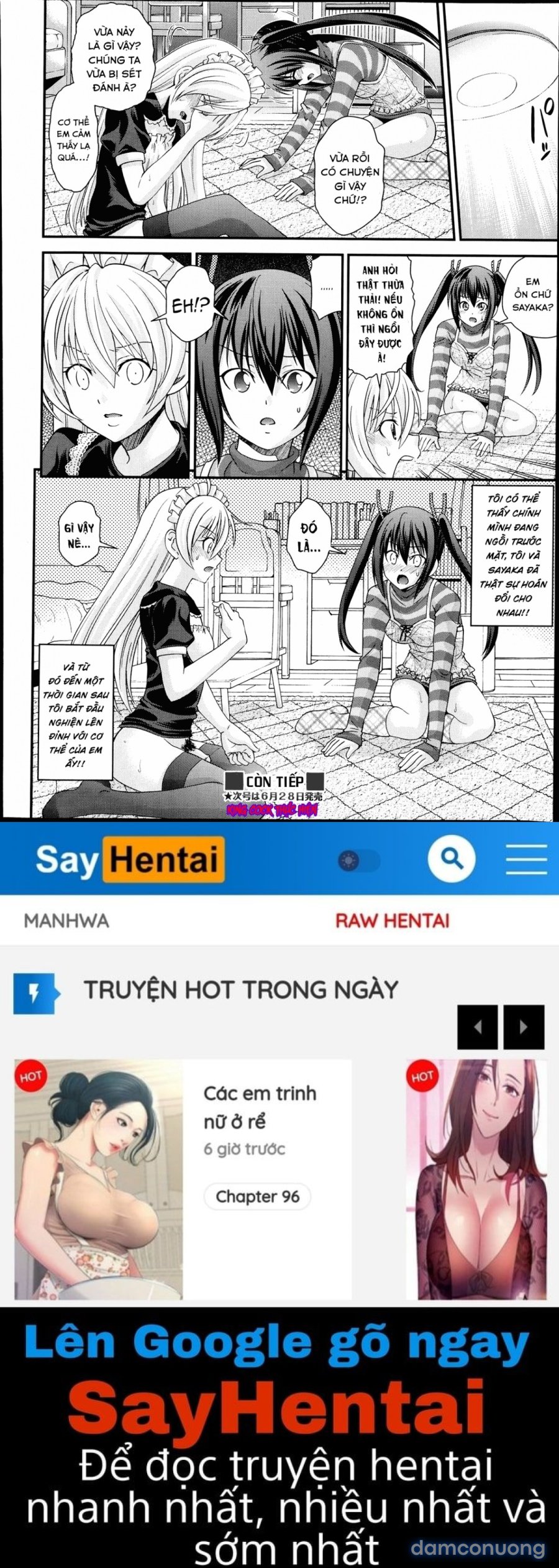 Hoán đổi với em gái 