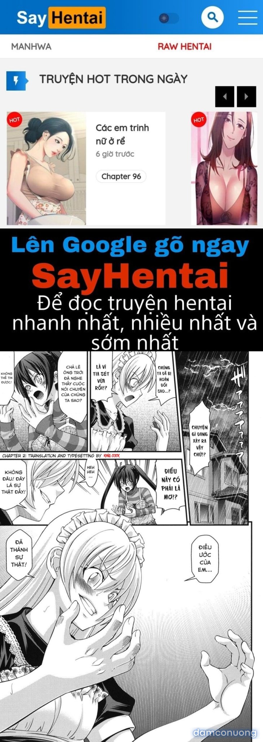 Hoán đổi với em gái 