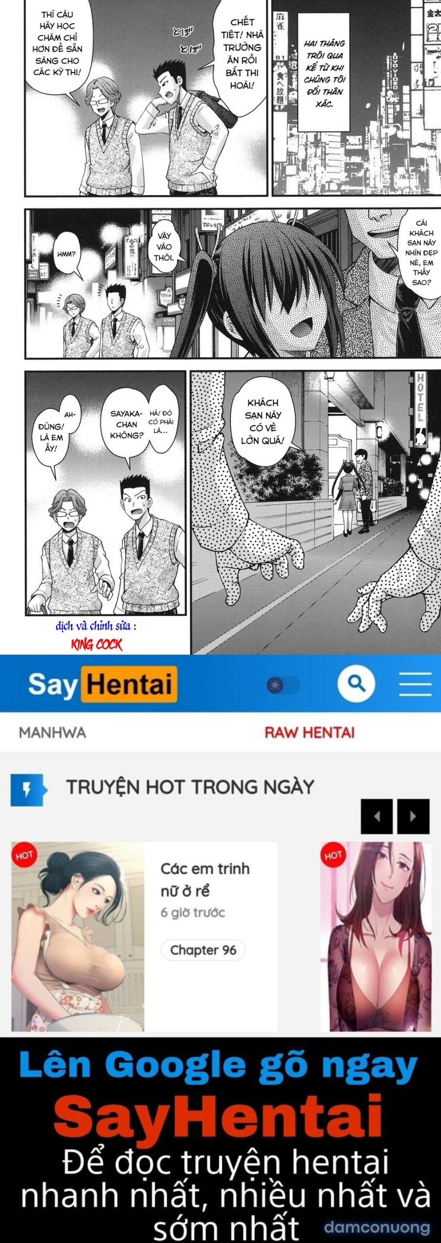 Hoán đổi với em gái 