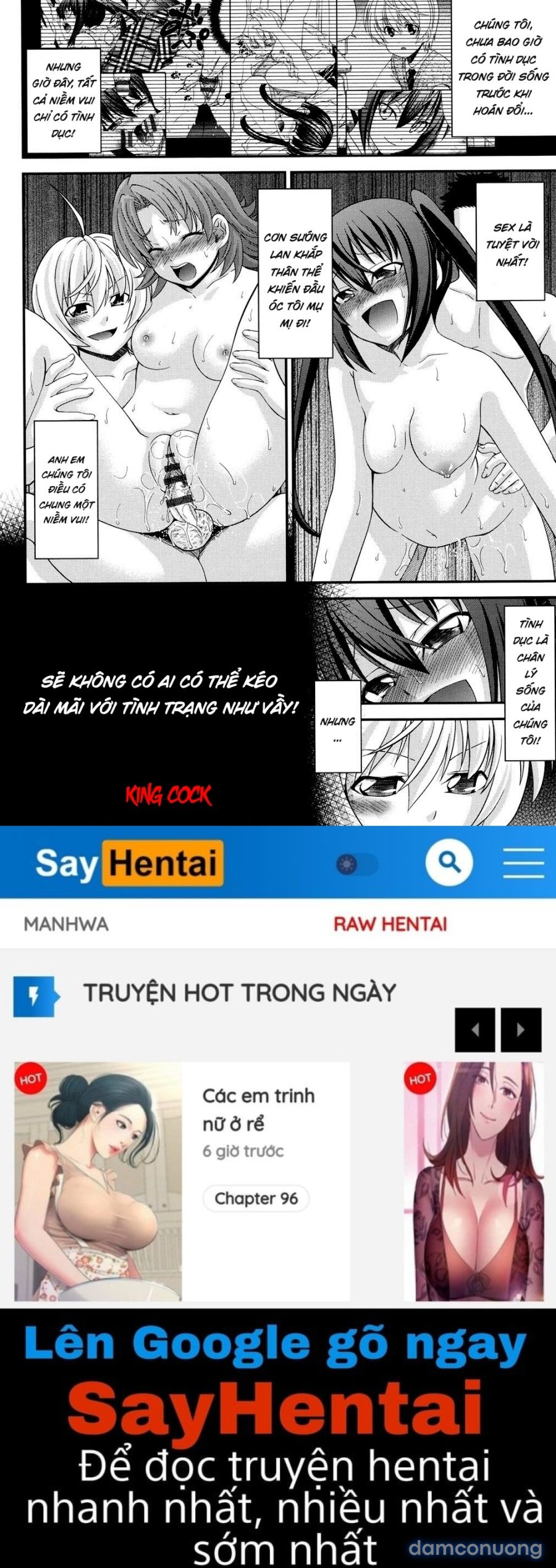 Hoán đổi với em gái 