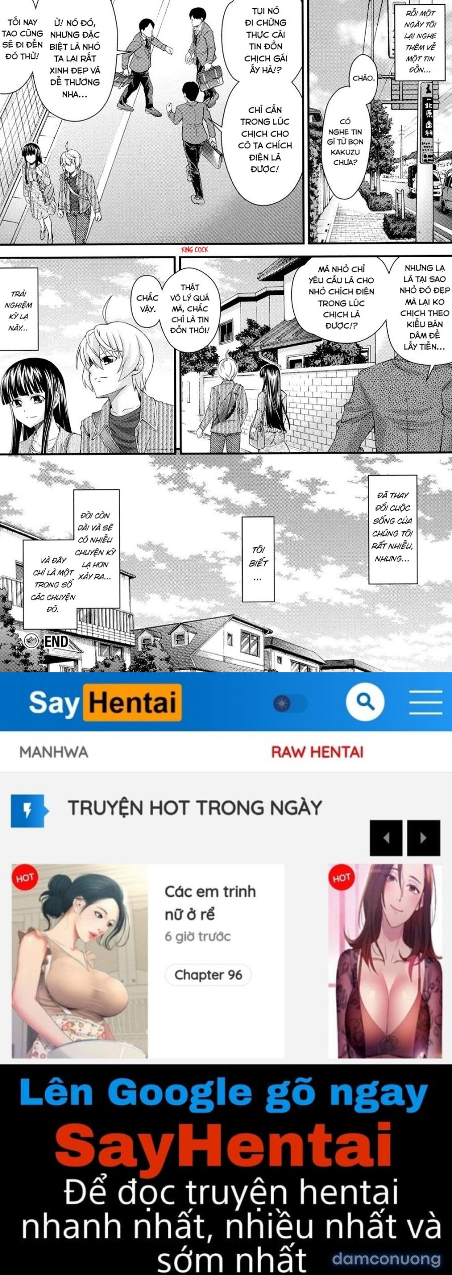 Hoán đổi với em gái 