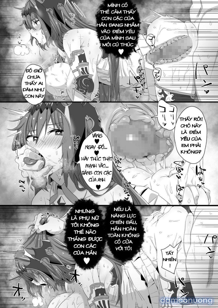 Ningen to no Itonami Kata 