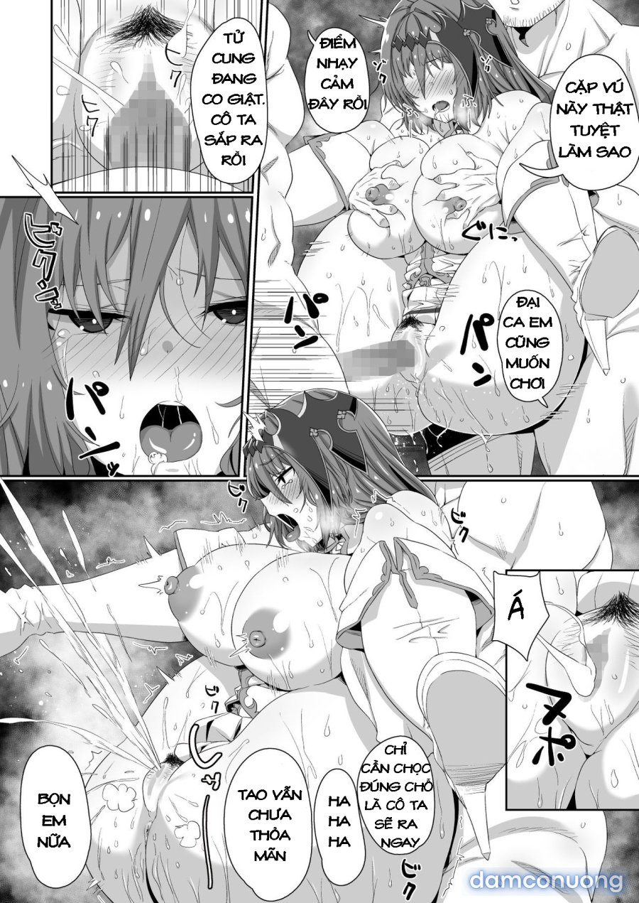 Ningen to no Itonami Kata 