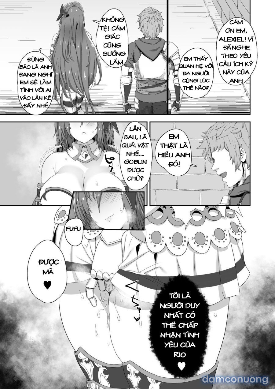 Ningen to no Itonami Kata 