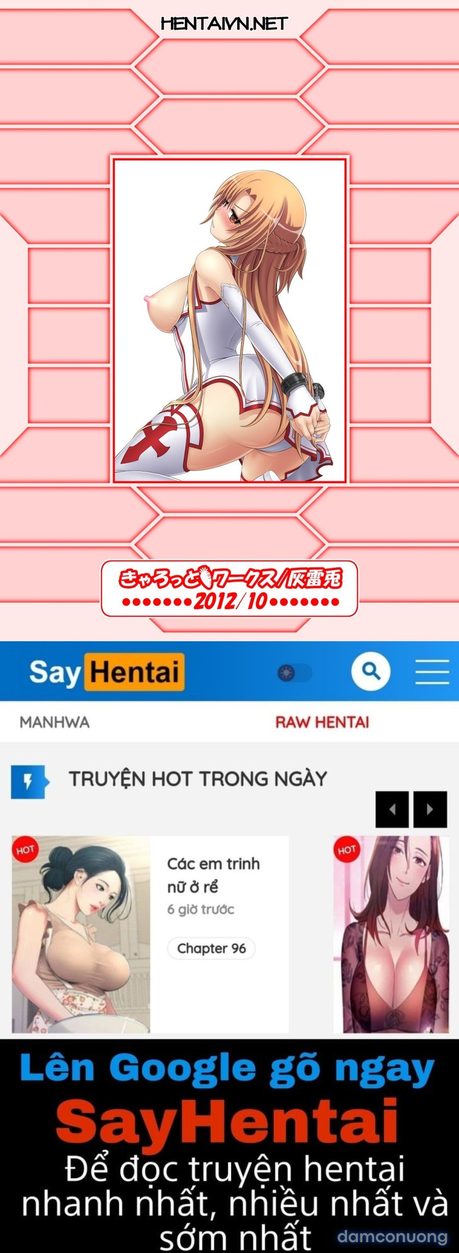 Zettai ni Kusshimasen! 