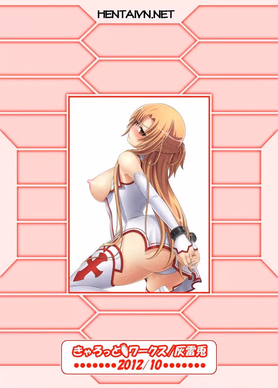 Zettai ni Kusshimasen! 
