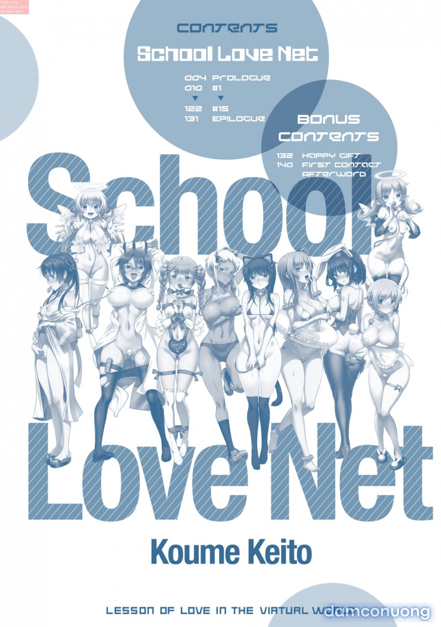 School Love Net 