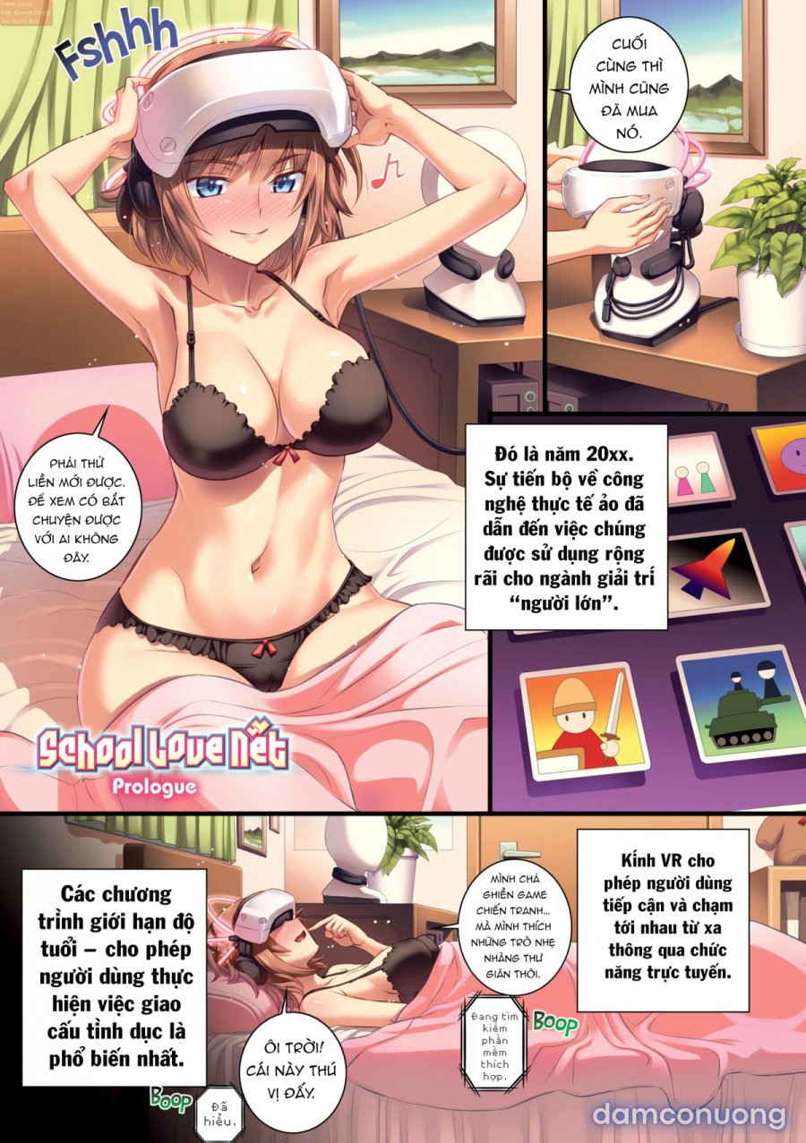 School Love Net 