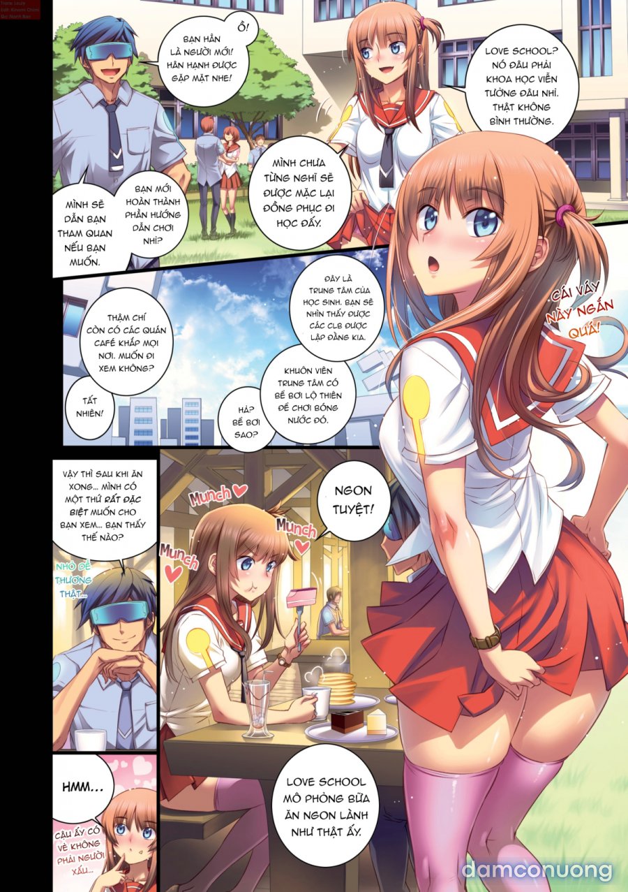 School Love Net 