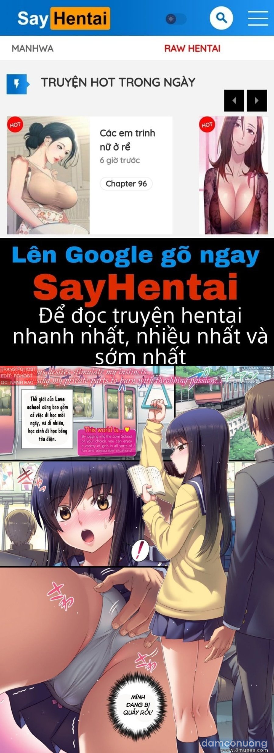 School Love Net 