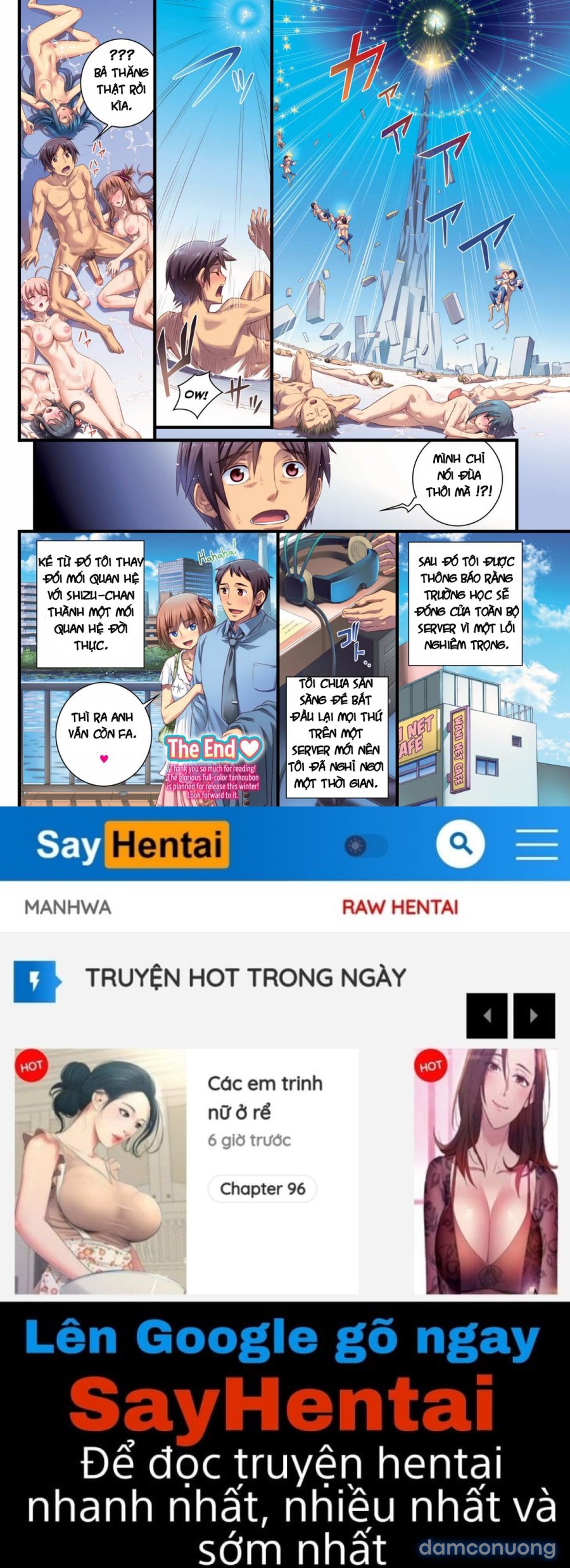 School Love Net 