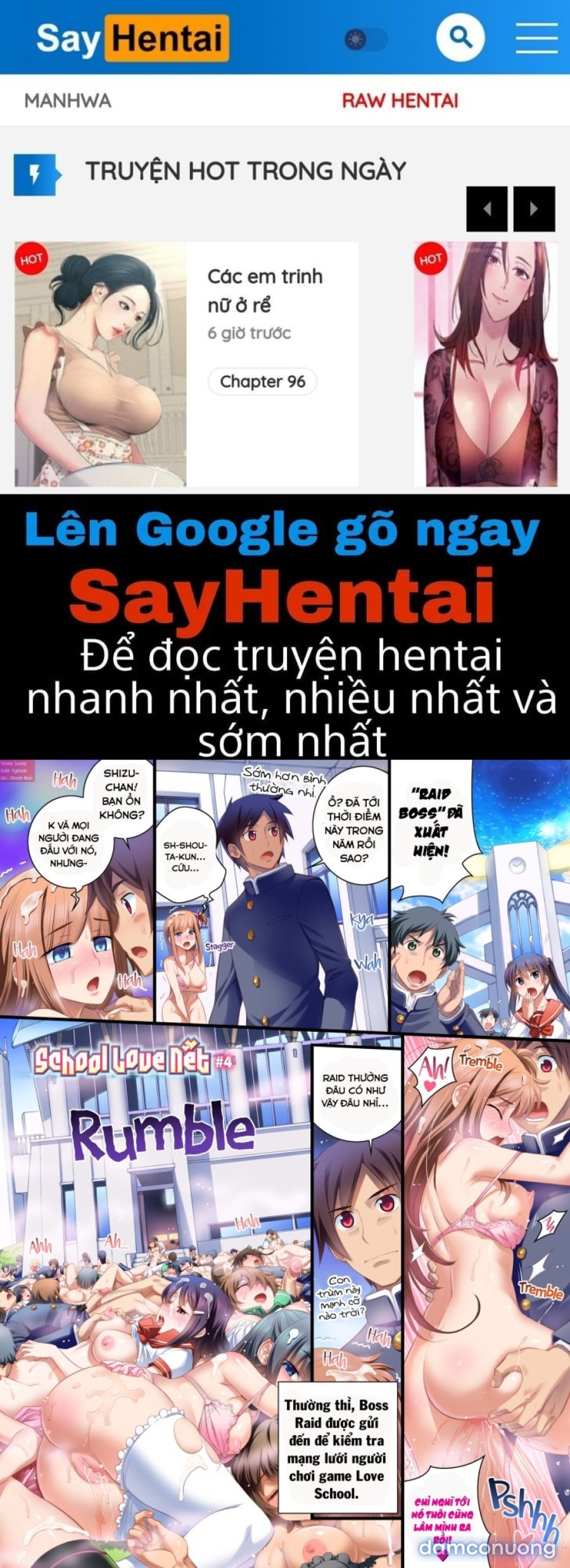 School Love Net 