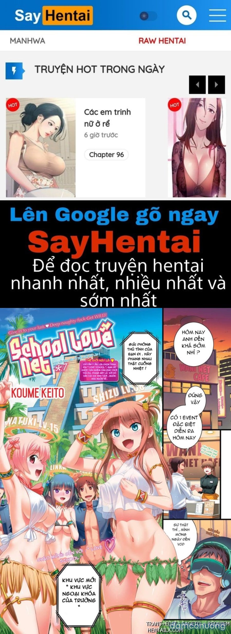 School Love Net 