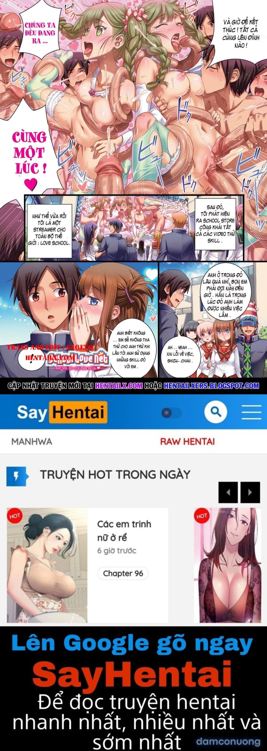 School Love Net 