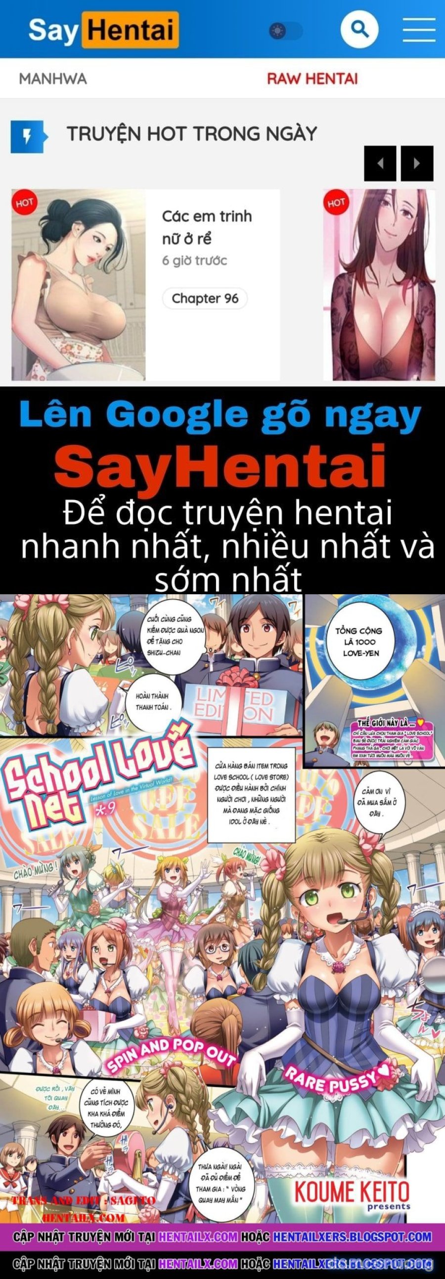 School Love Net 