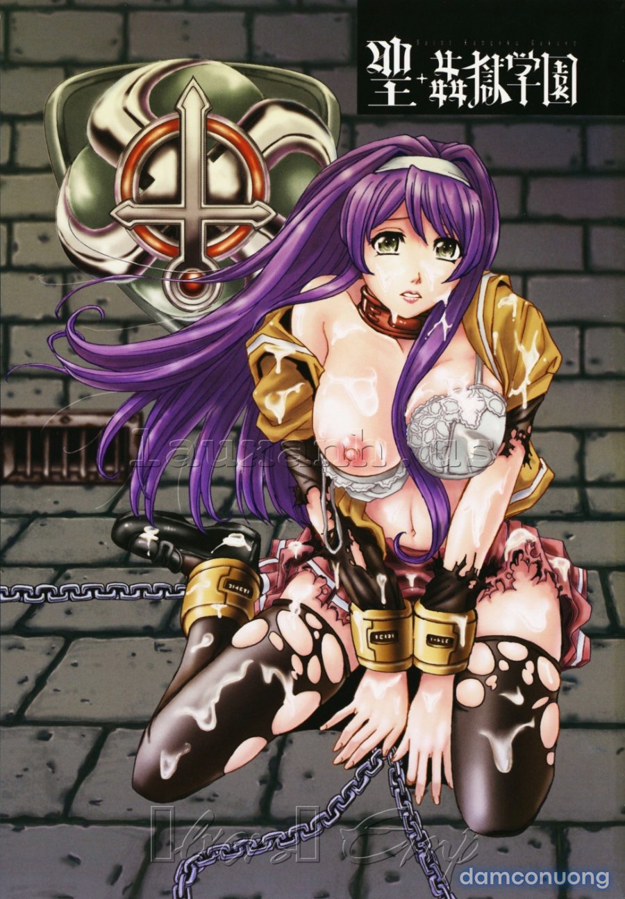 Hijiri Kangoku Gakuen 