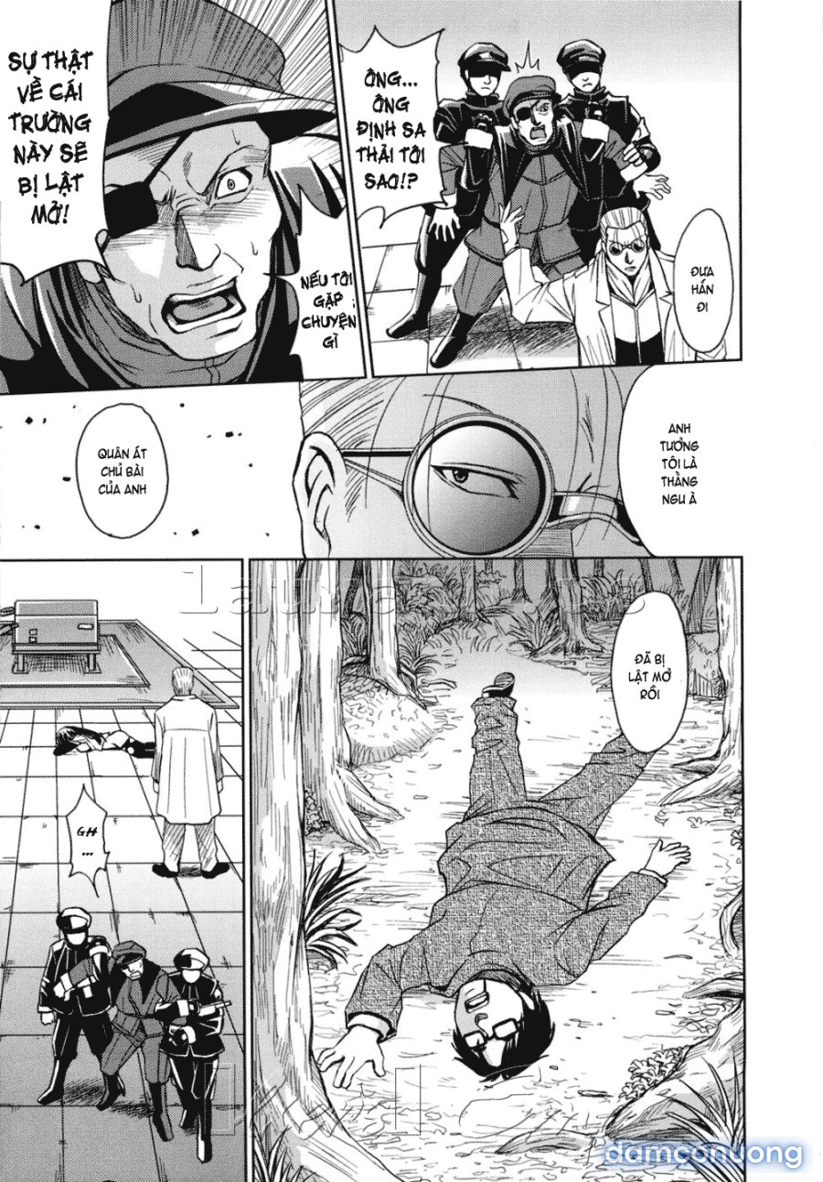 Hijiri Kangoku Gakuen 