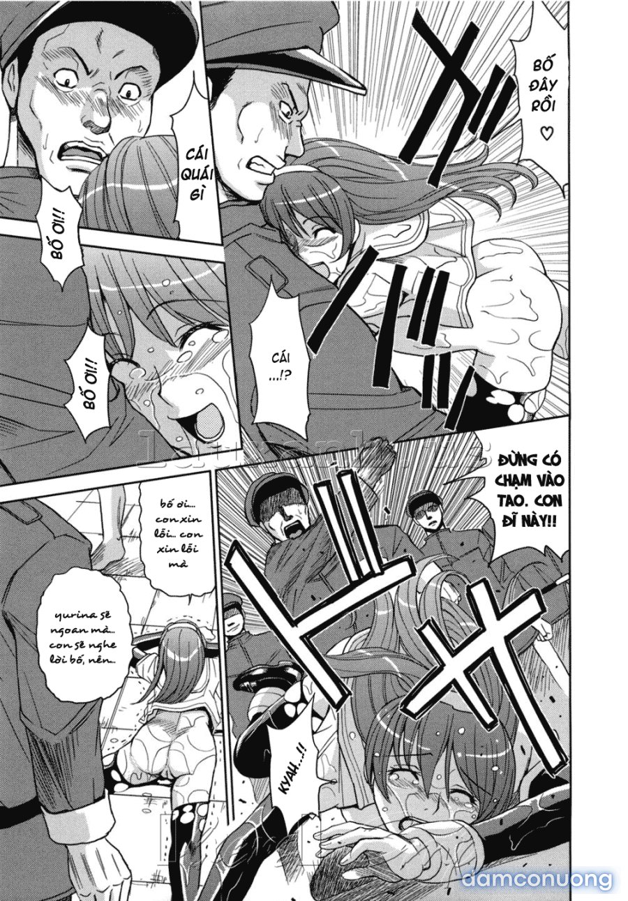 Hijiri Kangoku Gakuen 