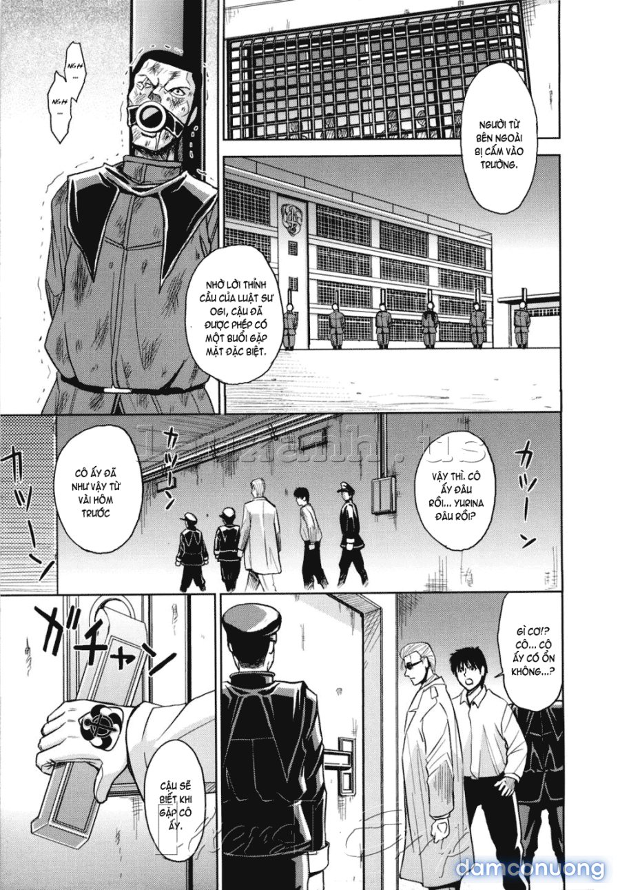 Hijiri Kangoku Gakuen 