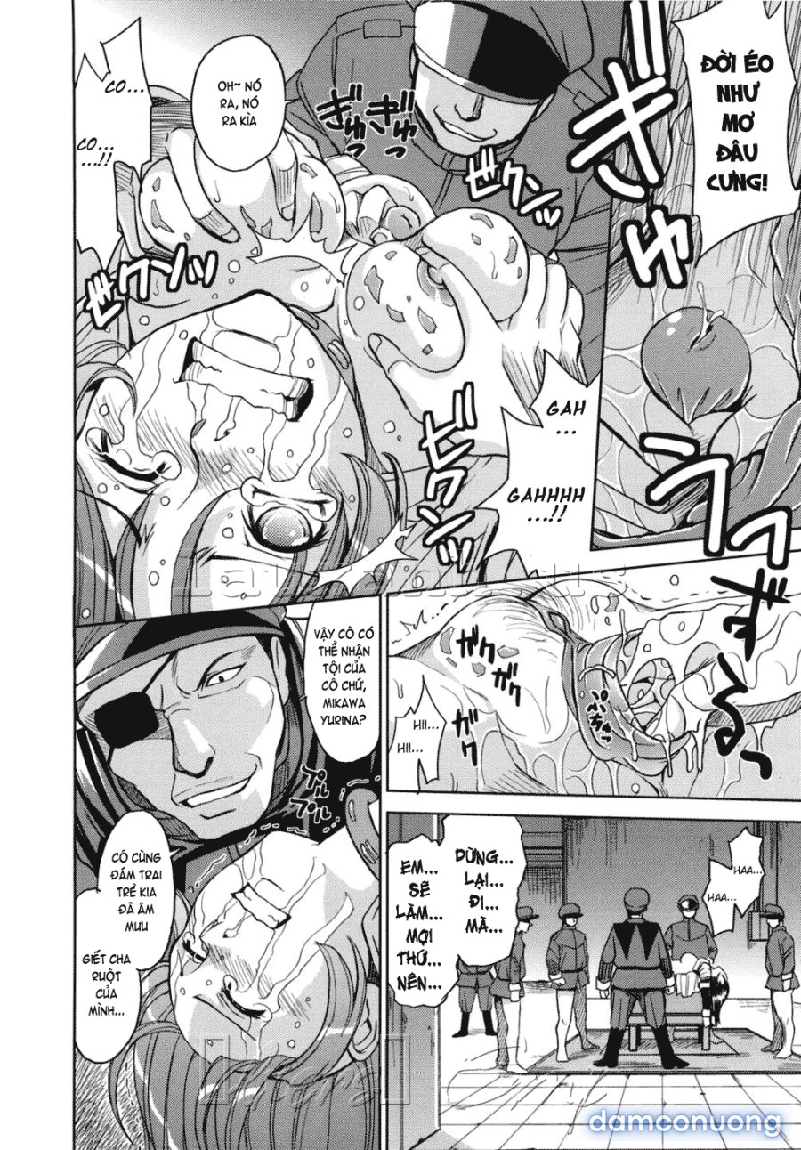 Hijiri Kangoku Gakuen 