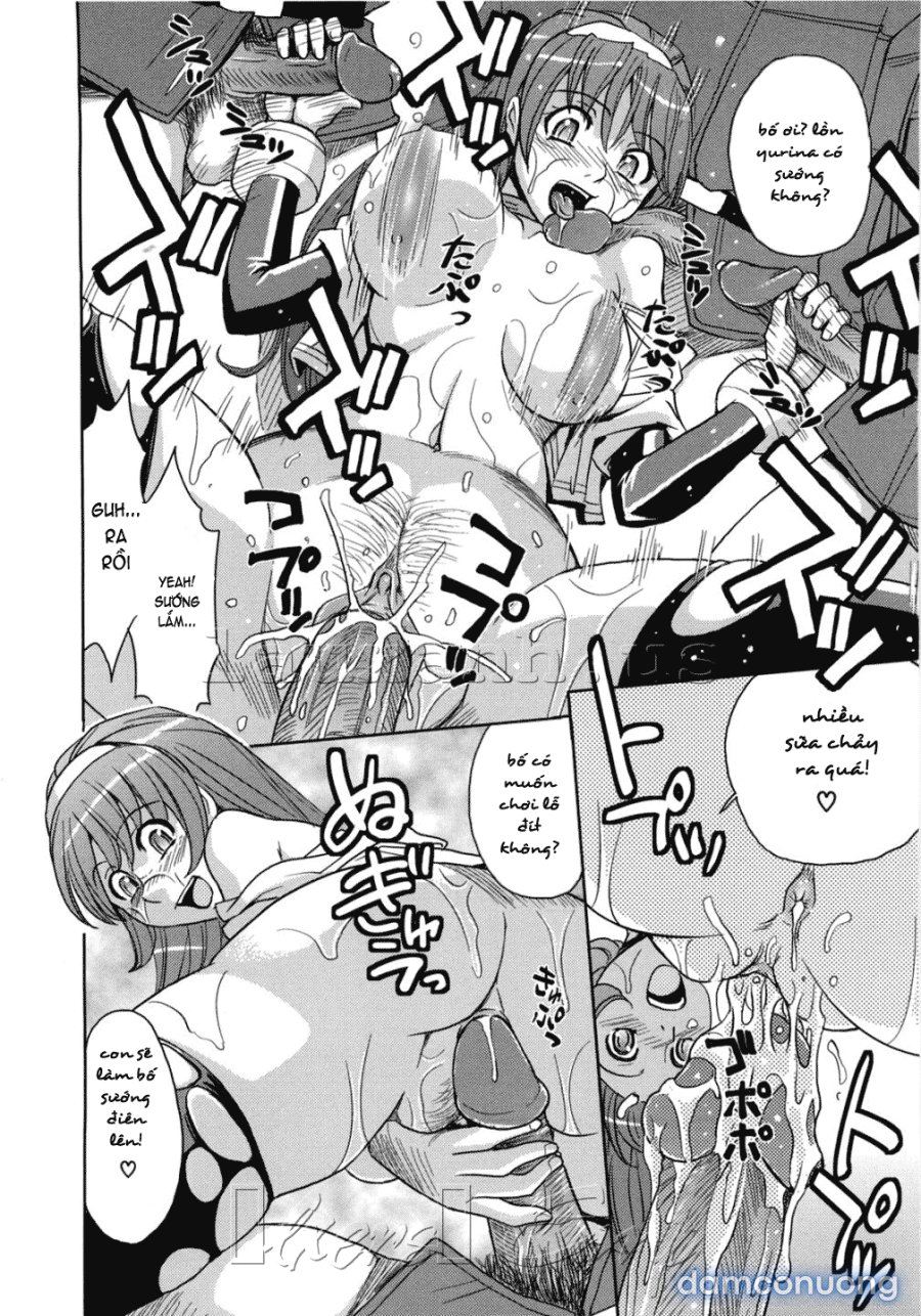 Hijiri Kangoku Gakuen 