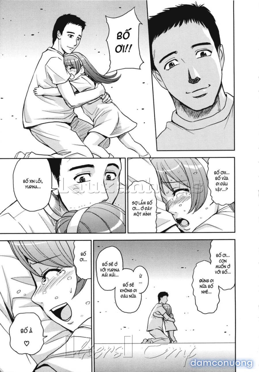 Hijiri Kangoku Gakuen 