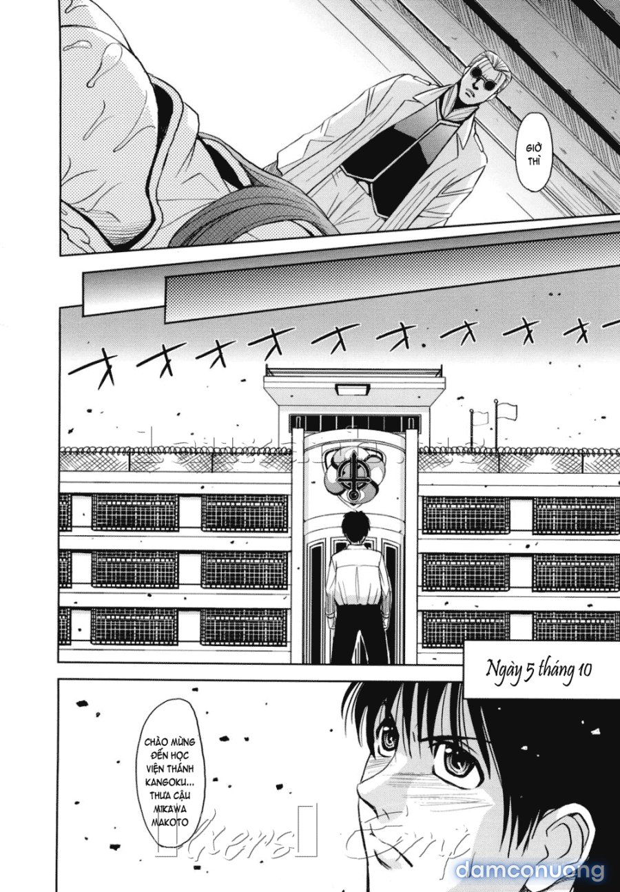 Hijiri Kangoku Gakuen 