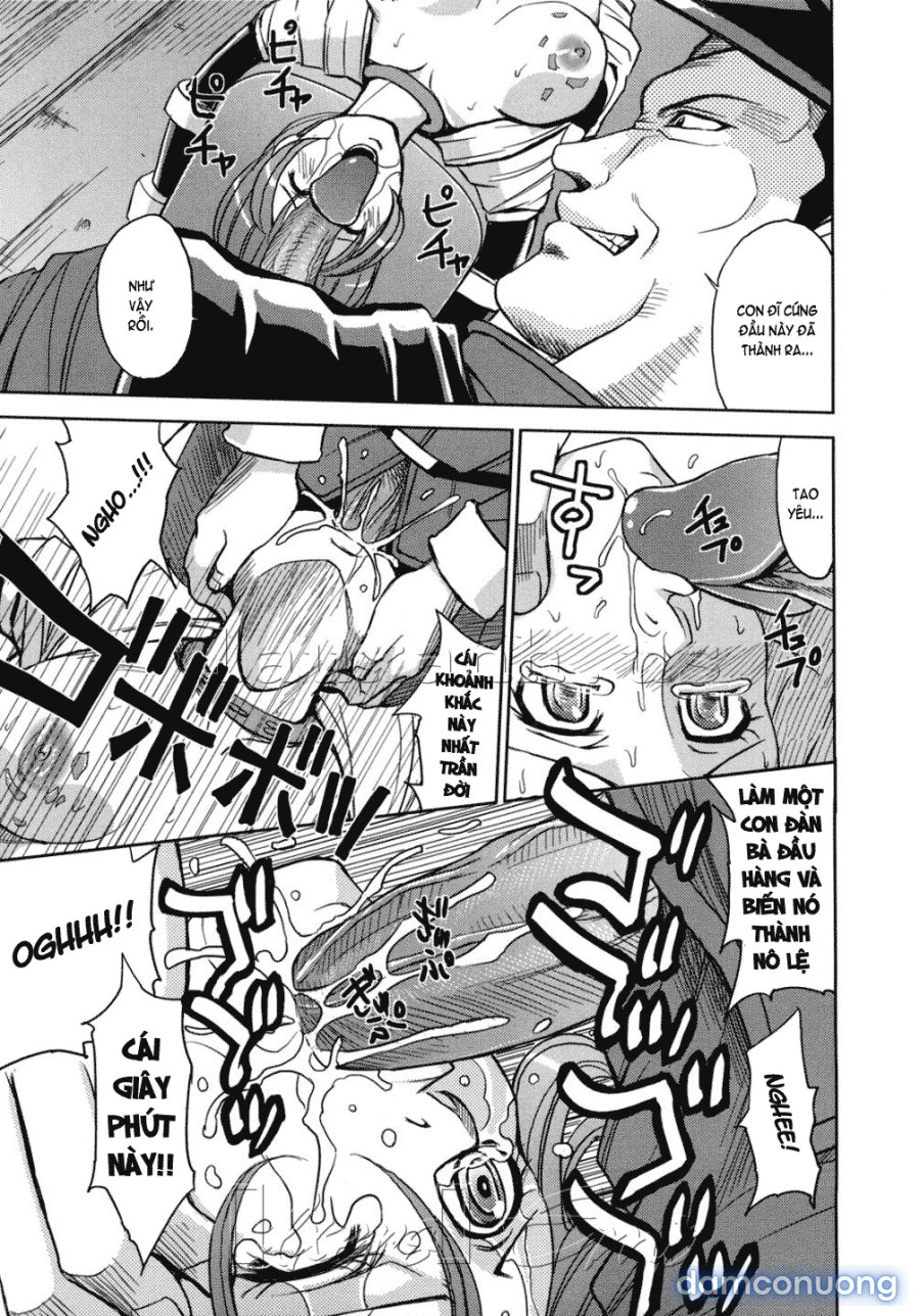 Hijiri Kangoku Gakuen 
