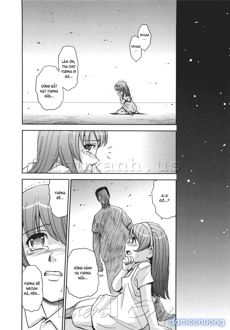 Hijiri Kangoku Gakuen 