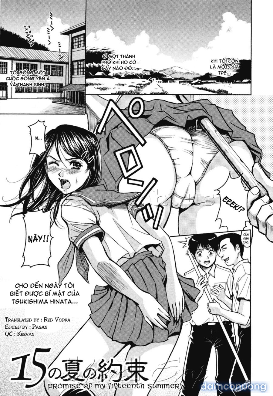 Hijiri Kangoku Gakuen 