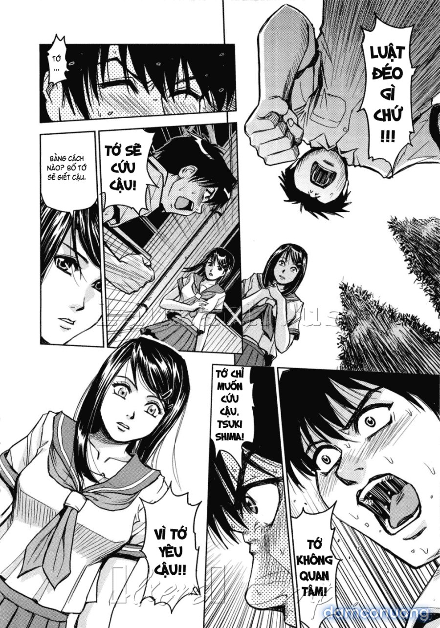 Hijiri Kangoku Gakuen 