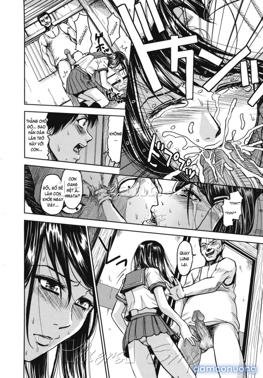 Hijiri Kangoku Gakuen 