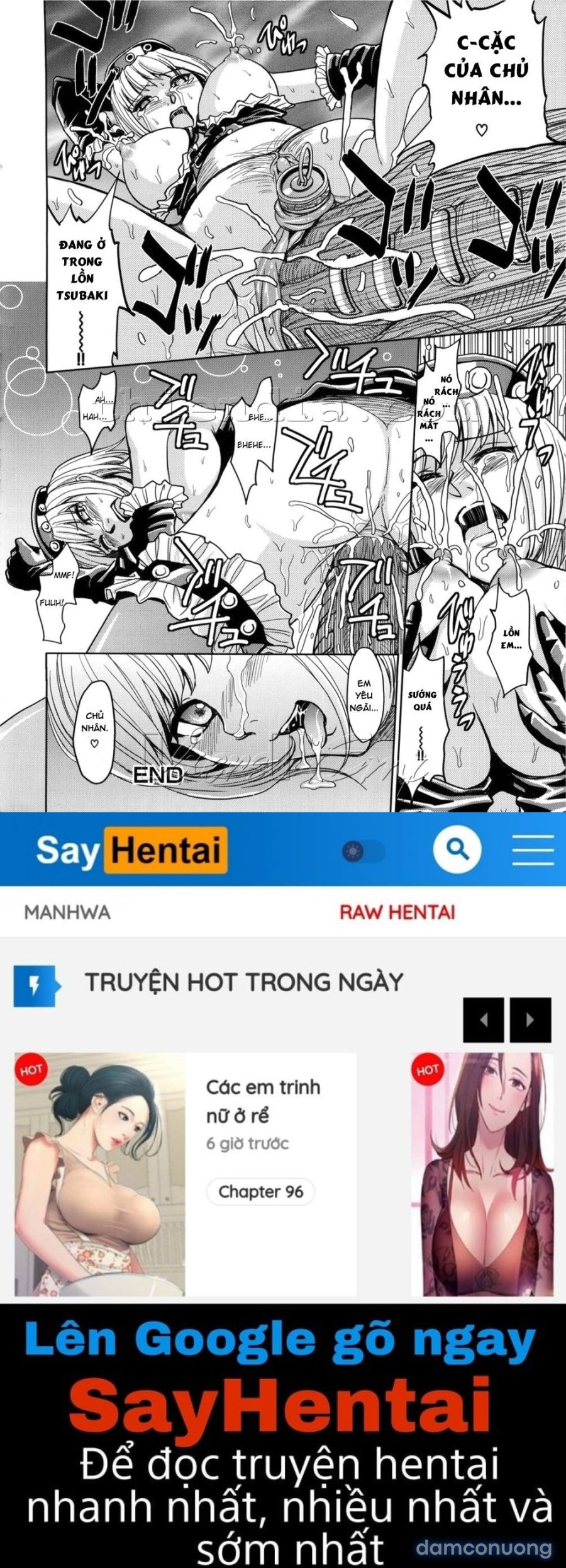 Hijiri Kangoku Gakuen 