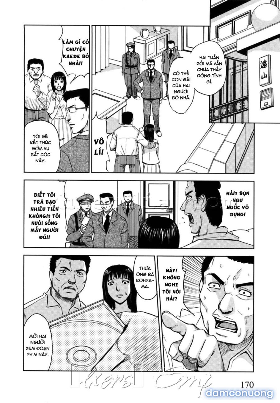 Hijiri Kangoku Gakuen 