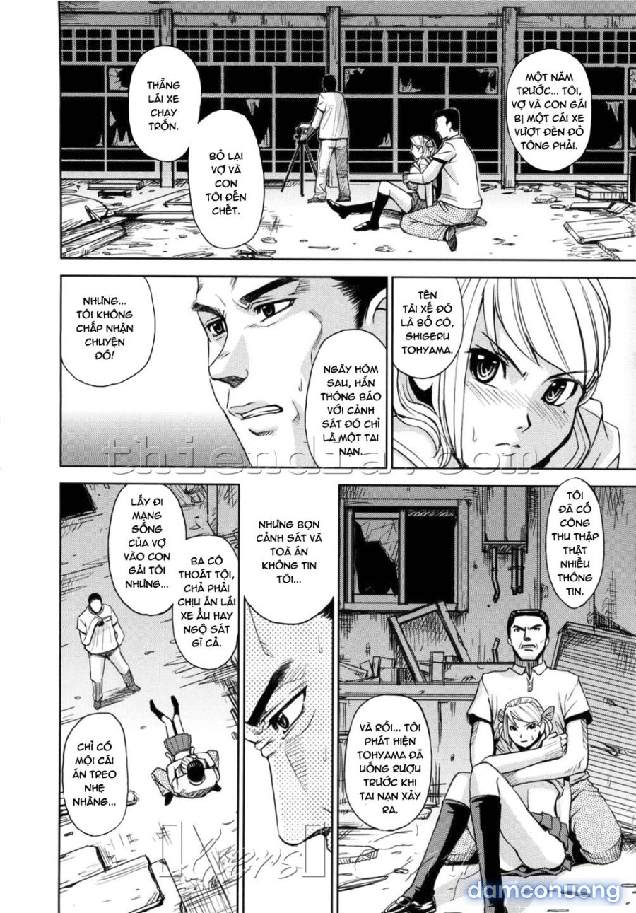 Hijiri Kangoku Gakuen 