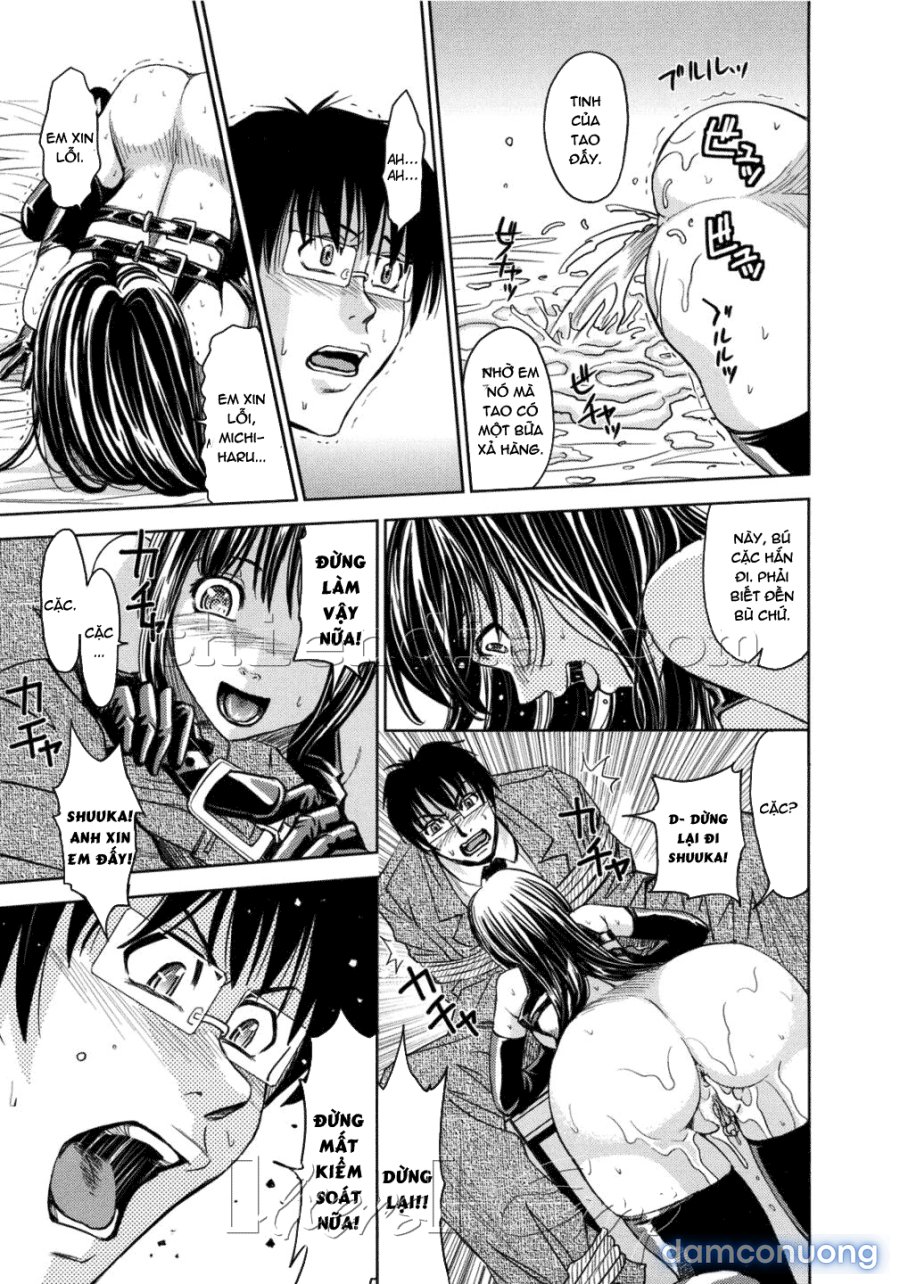 Hijiri Kangoku Gakuen 